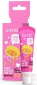 ESTEL LITTLE ME Детский блеск-бальзам для губ 10мл