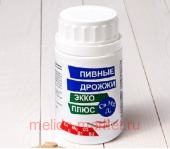 ПИВНЫЕ ДРОЖЖИ+КАЛЬЦИЙ/МАГНИЙ/ВИТАМИН D N100 ТАБЛ