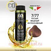 CD        7/77    50 