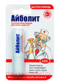 Помада гигиеническая Айболит SOS-восстановление 2,8г
