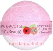 CAFE MIMI �������� ����� ��� ����� ������� ������ 120 �� 316108