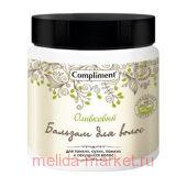 Compliment Оливковый бальзам для ломких и секущихся волос 500мл.