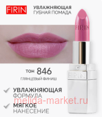 FIRIN       846 - 