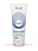 OLLIN CARE Кондиционер двойное увлажнение 200мл