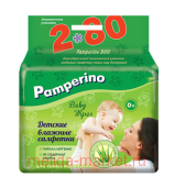 Pamperino DUO 80*2   