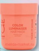 ICE BY NATURA SIBERICA Маска для окрашенных волос ламинирующая Color Luminaiser 200 мл
