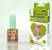 Severina-206          11