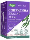 ЭВАЛАР СПИРУЛИНА 1000МГ N100 ТАБЛ МАССОЙ 1,1Г