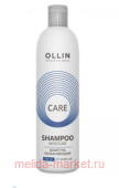 OLLIN CARE Шампунь увлажняющий 250мл