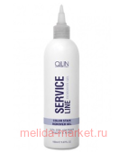 OLLIN SERVICE LINE Гель для удаления краски с кожи 150мл