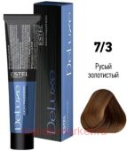 ESTEL DE LUXE 7/3 Краска-уход русый золотистый