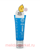 NATURA SIBERICA JAPONICA SIBERICA ПИЛИНГ ДЛЯ ЛИЦА ANTI-AGE 100МЛ