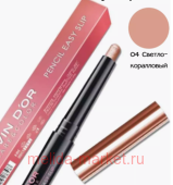 Alvin D`or Тени-карандаш для век Pencil easy slip тон 04 coral sands