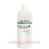 ARAVIA   Organic Anti-AgeSculptor500  7021