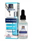 -725 Keratin Complex -   30 