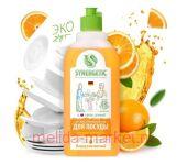 Synergetic       0,5  103056