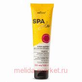 Белита SPA SALON Крем-щербет д/ снятия макияжа SPA-очищение, 100 мл