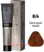 ESTEL DE LUXE Silver 8/4 Крем-краска светло-русый медный