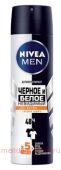 Nivea Men Антиперспирант Невидимый для черного и белого Extra Спрей 150 мл