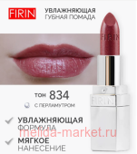 FIRIN       834  - 