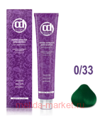 CD Крем-краска с витамином С 0/33 зеленый микстон 100мл