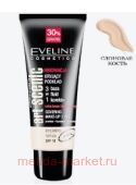 Eveline Тональный Крем ART MAKE UP Слоновая кость 40мл
