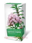 ФИТОЧАЙ АЛТАЙ №33 КРЕПКИЕ НЕРВЫ С ВАЛЕР 2,0N20Ф/П