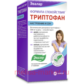 Эвалар ФОРМУЛА СПОКОЙСТВИЯ ТРИПТОФАН N60 КАПС