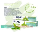 EXXE Паста Зубная Зелёный Чай natural 75 мл 0839