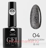 LunaLine -   Sand Storm  04  8 