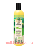 NATURA SIBERICA TAIGA         400