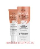  Royal Snail  -         30 