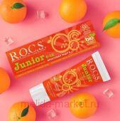 ROCS   JUNIOR     74,0
