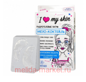 Ф-497 LOVE MY SKIN Гидрогелевые патчи Мезо-коктейль 48г