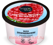 ORGANIC SHOPt         Coconut yogurt 250 