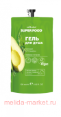 CAF� MIMI Super Food ���� ��� ���� �������&�������� 100 �� 512111