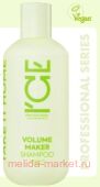 ICE BY NATURA SIBERICA Шампунь для придания объема волосам Volume Maker 250 мл