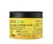 NATURA SIBERICA HAIR EVOLUTION -       D-TOX SUPER  150