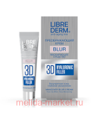 LIBREDERM  -BLUR 3D   15 