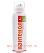 ПАНТЕНОЛ-СПРЕЙ ВИАЛАЙН С АЛОЭ ВЕРА БАЛЬЗАМ КОСМЕТИЧ 130,0 АЭР