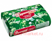 Мыло Душистое облако Ландыш 90гр НМЖК