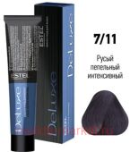 ESTEL DE LUXE 7/11 Краска-уход русый пепельный интенсивный