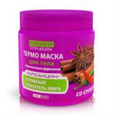 NOVOSVIT STOPCELLULITE -        500