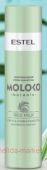 ESTEL Moloko Botanic Протеиновый крем-шампунь для волос 250 мл
