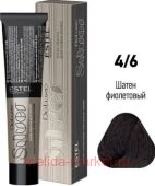 ESTEL DE LUXE Silver 4/6 Крем-краска шатен фиолетовый