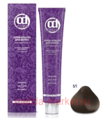 CD Крем-краска для волос с витамином С 5/1 светло-коричневый сандре 100 мл