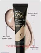  ProLuxury  -     01  30 