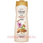  Cream Cocktail -        515 