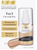 LUXVISAGE    02   35 