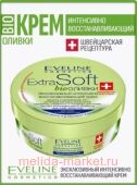 Eveline Крем для лица и тела Оливки EXTRA SOFT BIO эксклюзив 200мл